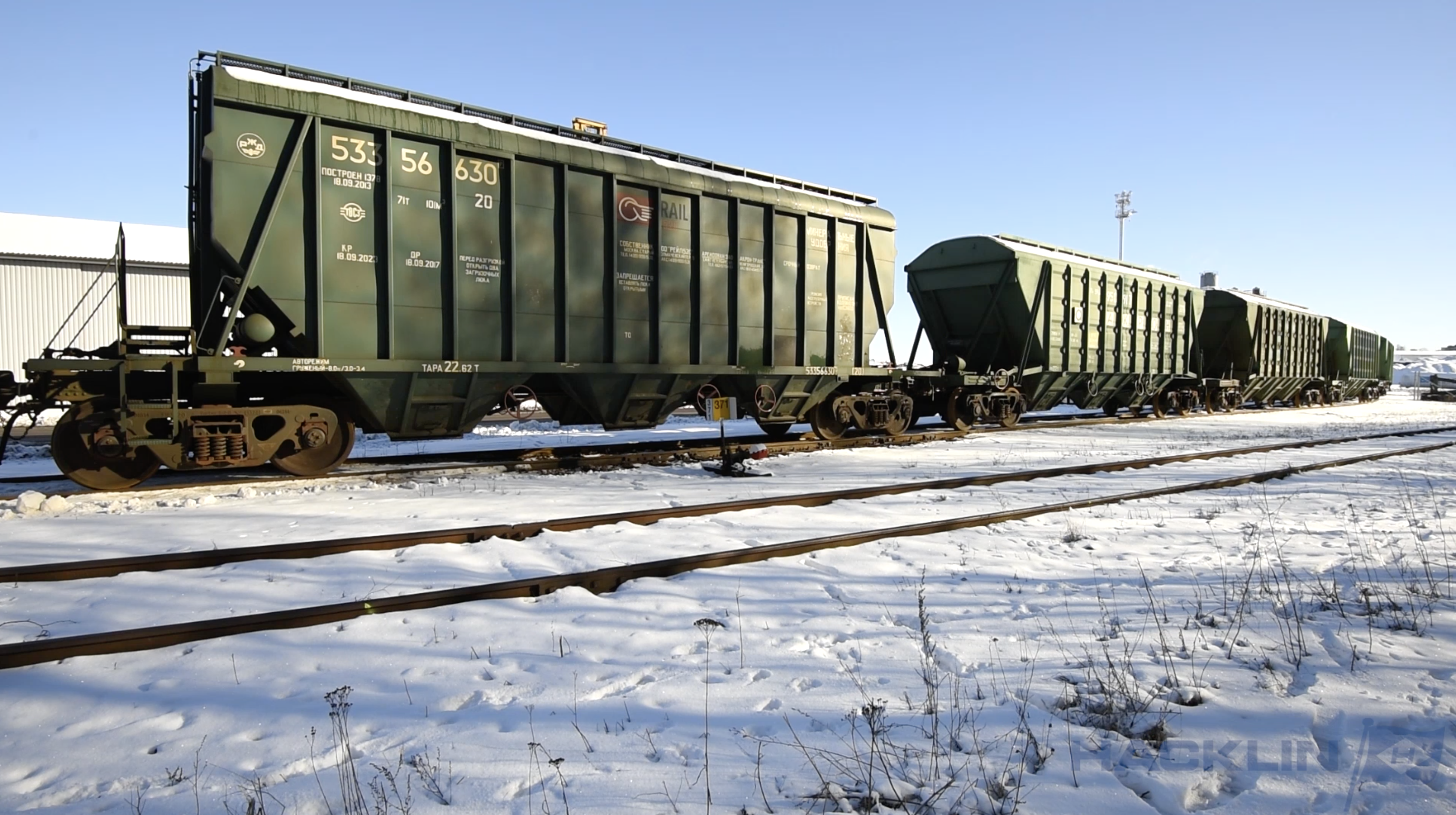 railway wagon bulk cargo delivery to bulk warehouse in Kotka